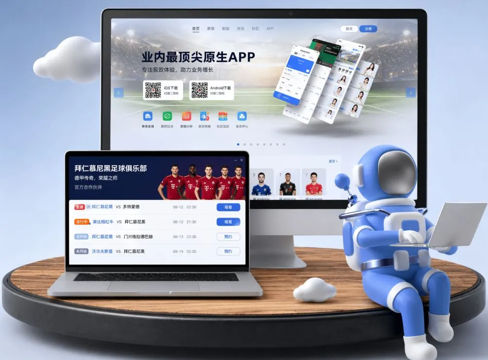 访问333体育app注册大厅，一键开启您的移动娱乐新生态。在这里，您可以看2026世界杯火热赛事、现场真人百家乐发牌、华人传统扑克棋牌与爆分PG电子。原生加密防护，开户即送专属大礼包，让您安心娱乐。 App下载